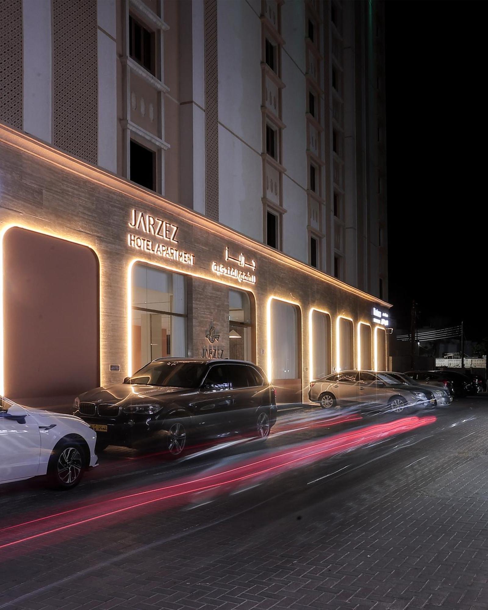 זאב Jarzez Hotel Apartments Al Hail מראה חיצוני תמונה